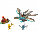 Конструктор LEGO Legends of Chima 70141 Ледяной планер Варди в Сочи
