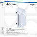 Дисковод Sony для Playstation 5 Pro / Slim, белый в Сочи