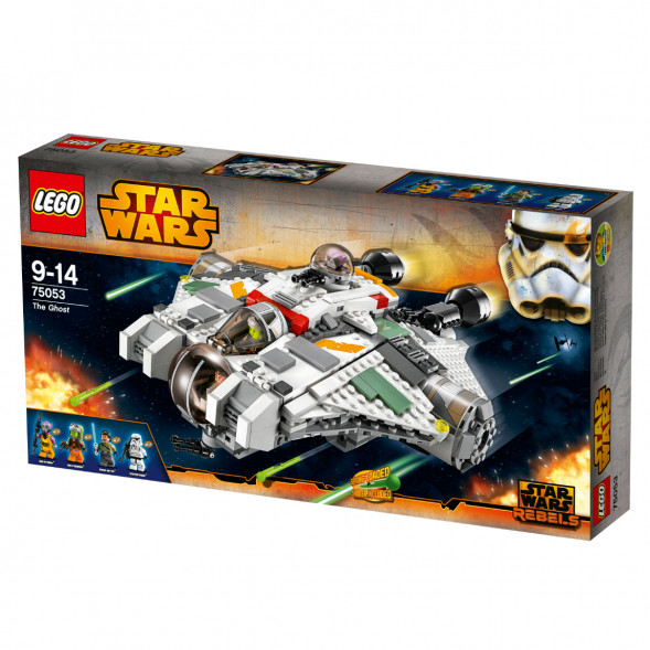 Конструктор LEGO Star Wars 75053 Звёздный корабль «Призрак» в Сочи