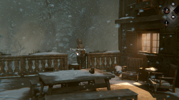 Игра Syberia: The World Before 20 Year Edition [PS4, русская версия] в Сочи