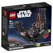 Конструктор LEGO Star Wars 75264 Микрофайтеры Шаттл Кайло Рена в Сочи