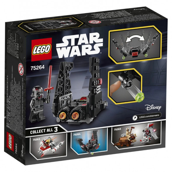 Конструктор LEGO Star Wars 75264 Микрофайтеры Шаттл Кайло Рена в Сочи