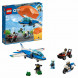Конструктор LEGO City Police 60208 Воздушная полиция: арест парашютиста в Сочи