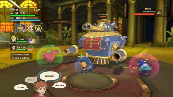 Игра Ni No Kuni: Wrath Of The White Witch - Remastered [PS4, русские субтитры] в Сочи