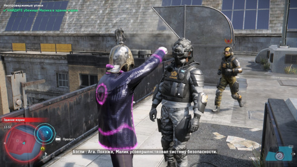 Игра Watch Dogs: Legion. Resistance Edition [PS4, русская версия] в Сочи