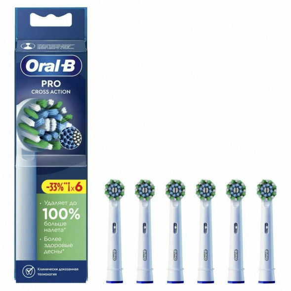 Насадки на зубные щетки Oral-B Cross Action Pro, 6 шт. в Сочи