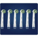 Насадки на зубные щетки Oral-B Cross Action Pro, 6 шт. в Сочи