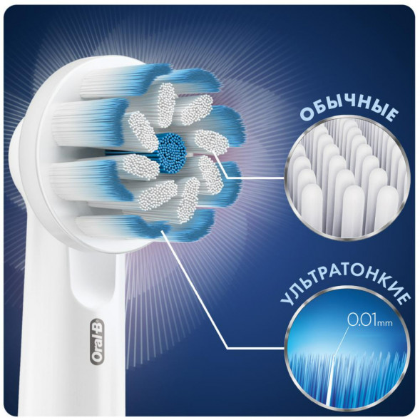 Насадки на зубные щетки Oral-B Sensitive Clean, 9 шт. в Сочи