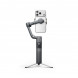 Стабилизатор DJI Osmo Mobile 8P Creator Combo в Сочи