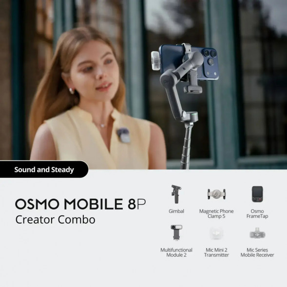 Стабилизатор DJI Osmo Mobile 8P Creator Combo в Сочи