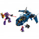 Конструктор LEGO Super Heroes 76022 Люди Икс против Стражей в Сочи