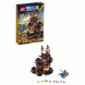Конструктор LEGO Nexo Knights 70321 Роковое наступление Генерала Магмара в Сочи