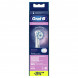 Насадки на зубные щетки Oral-B Sensitive Clean, 4 шт. в Сочи