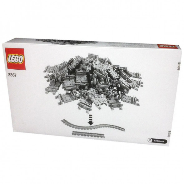 Конструктор LEGO City 8867 Гибкие рельсы в Сочи
