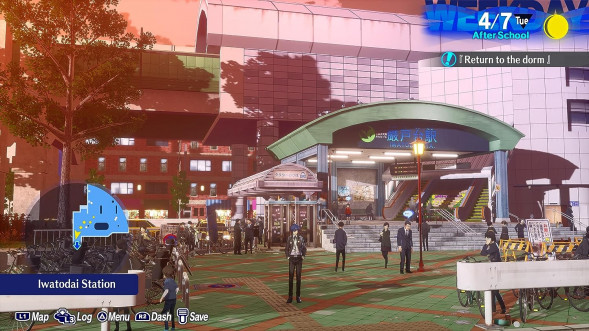 Игра Persona 3: Reload [PS4, русские субтитры] в Сочи