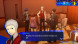 Игра Persona 3: Reload [PS4, русские субтитры] в Сочи
