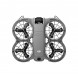 Квадрокоптер DJI Neo 2 Motion Fly More Combo в Сочи