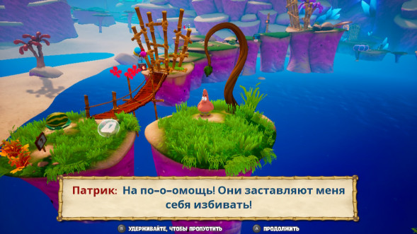 Игра SpongeBob SquarePants: Battle For Bikini Bottom - Rehydrated [PS4, русские субтитры] в Сочи