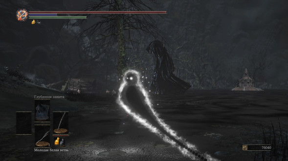 Dark Souls Trilogy [PS4, русская версия] в Сочи