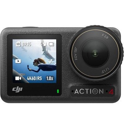 Экшн-камера DJI Osmo Action 4 Adventure Combo в Сочи