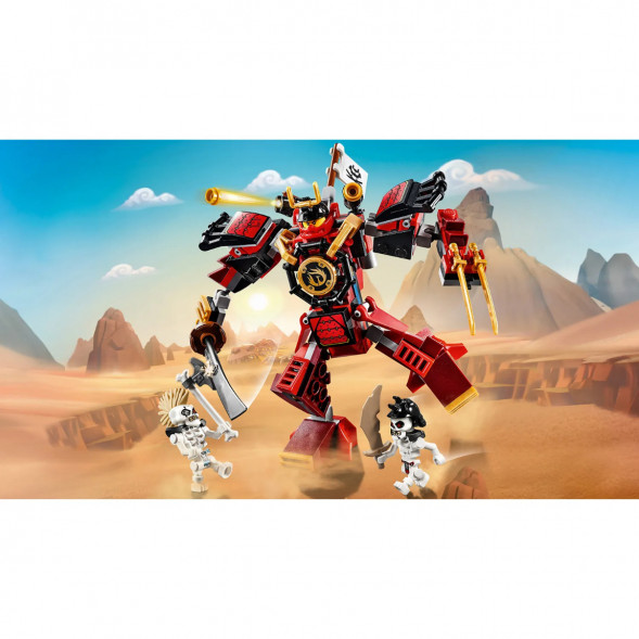 Конструктор LEGO Ninjago 70665 Робот-самурай в Сочи