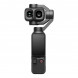 Экшн-камера DJI Osmo Pocket 4P Standart Combo, чёрный в Сочи