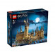 Конструктор LEGO Harry Potter Замок Хогвартс 71043 в Сочи