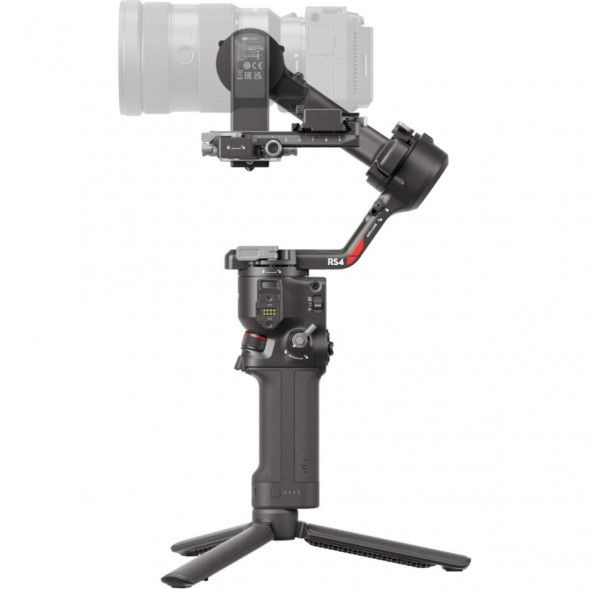 Стабилизатор DJI Ronin RS 4 Combo в Сочи