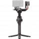 Стабилизатор DJI Ronin RS 4 Combo в Сочи