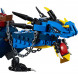 Конструктор LEGO Ninjago 70652 Вестник бури в Сочи