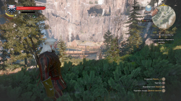 Игра Witcher 3 Wild Hunt Complete Edition (Ведьмак 3: Дикая Охота - Полное Издание) (Русская версия) для Nintendo Switch в Сочи