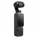Экшн-камера DJI Osmo Pocket 4 Creator Combo в Сочи