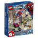 Конструктор LEGO Super Heroes 76149 Угрозы Мистерио в Сочи