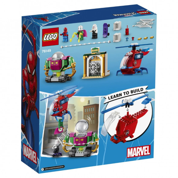 Конструктор LEGO Super Heroes 76149 Угрозы Мистерио в Сочи