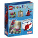 Конструктор LEGO Super Heroes 76149 Угрозы Мистерио в Сочи