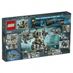 Конструктор LEGO Ultra Agents 70164 Штормовое нападение Сайклона